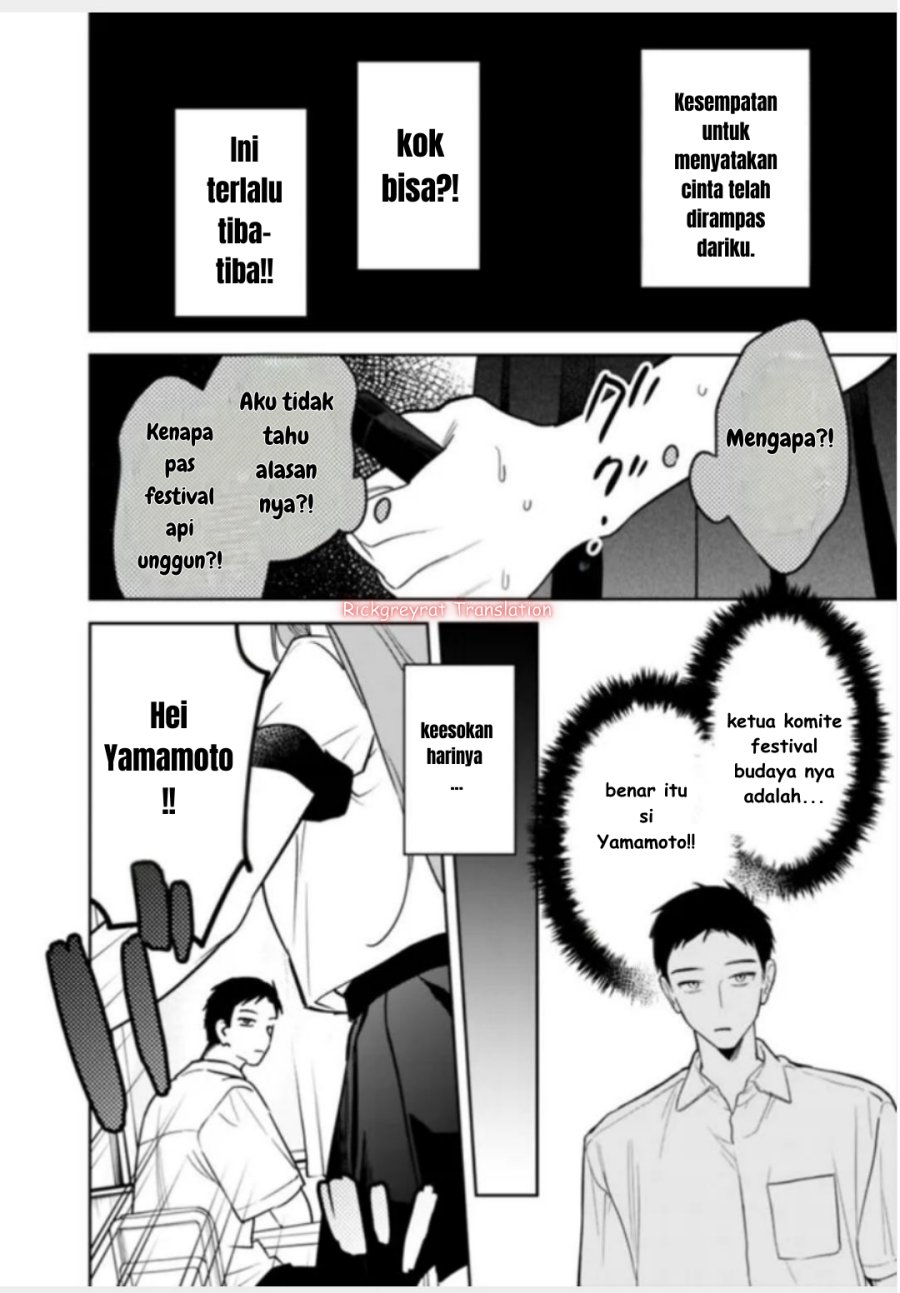 Koko Jidai ni Gomandatta Jou sama to no Dousei Seikatsu wa Igaito Igokochi ga Warukunai Chapter 21 Bahasa Indonesia