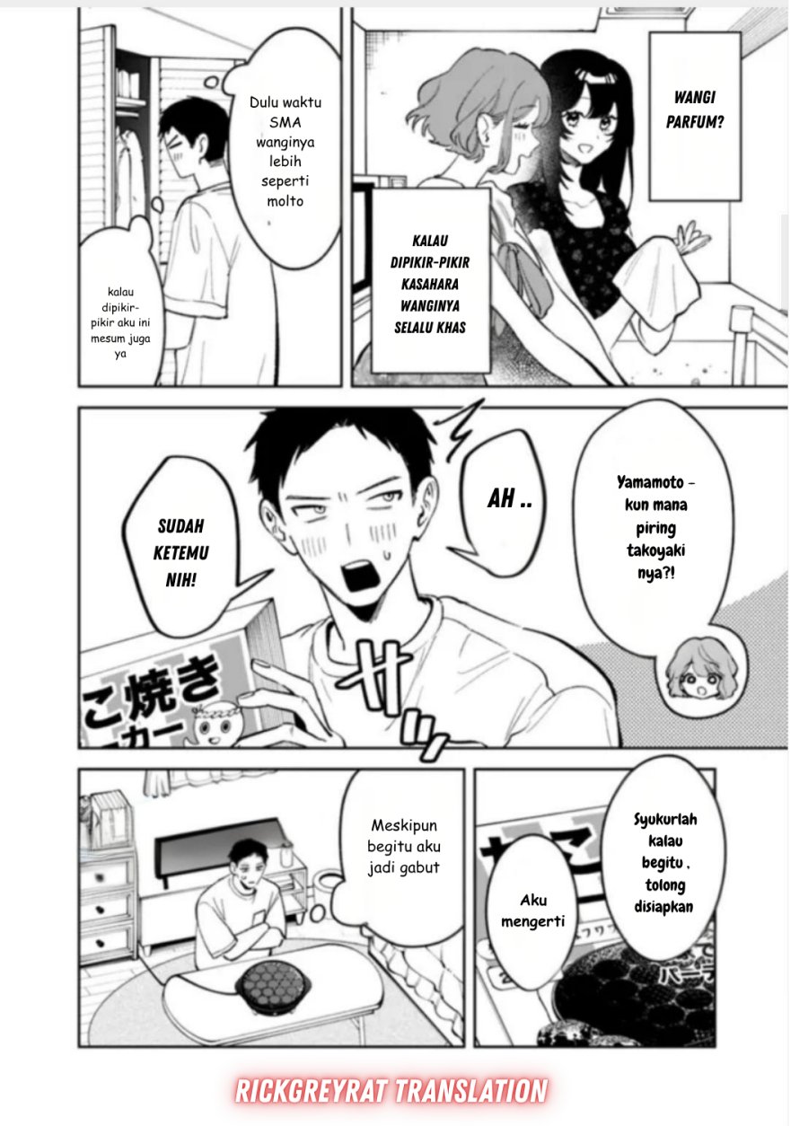 Koko Jidai ni Gomandatta Jou sama to no Dousei Seikatsu wa Igaito Igokochi ga Warukunai chapter 23