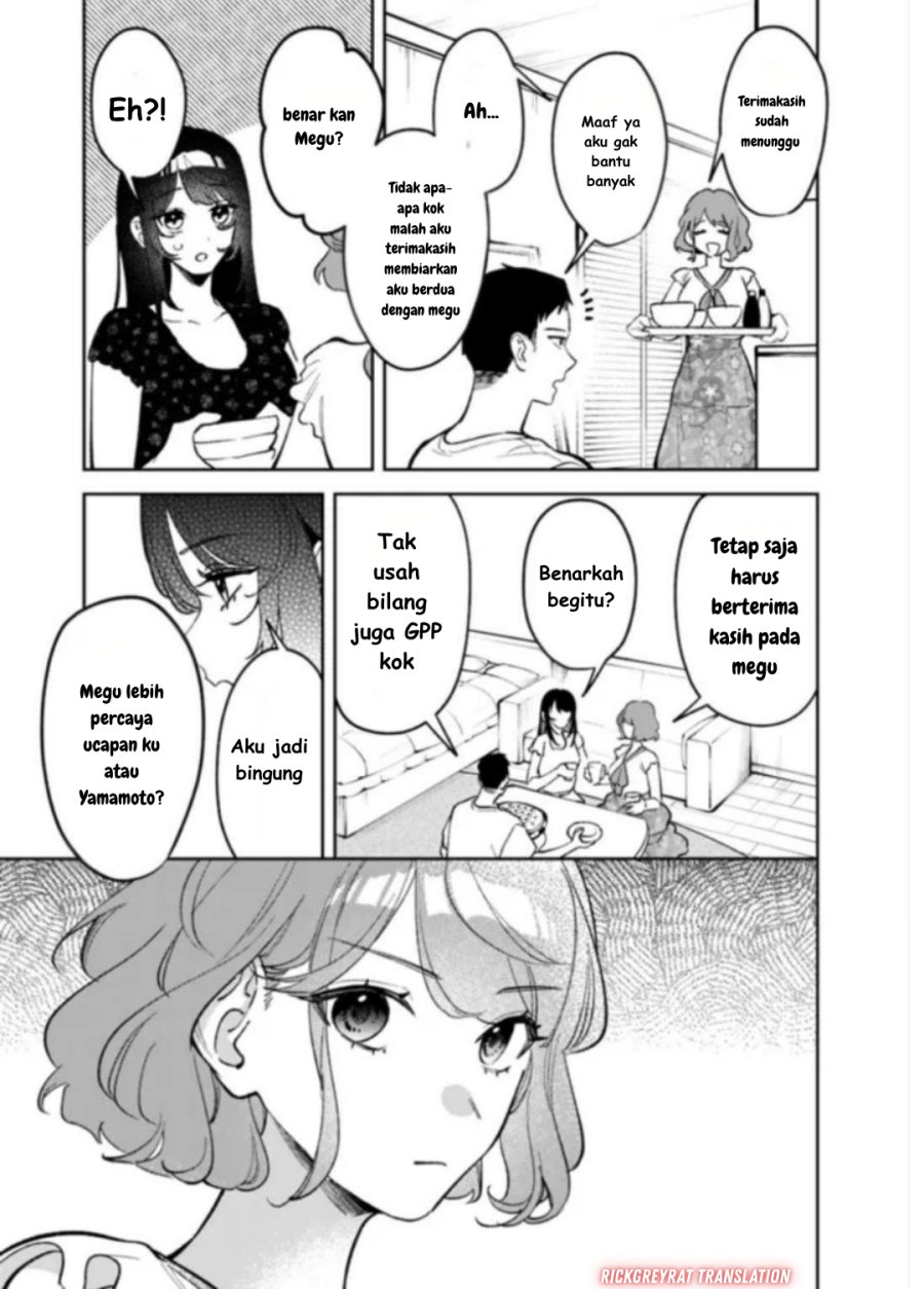 Koko Jidai ni Gomandatta Jou sama to no Dousei Seikatsu wa Igaito Igokochi ga Warukunai chapter 23