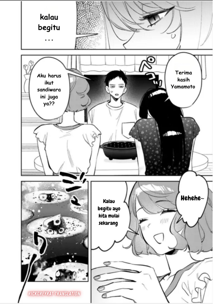 Koko Jidai ni Gomandatta Jou sama to no Dousei Seikatsu wa Igaito Igokochi ga Warukunai chapter 23