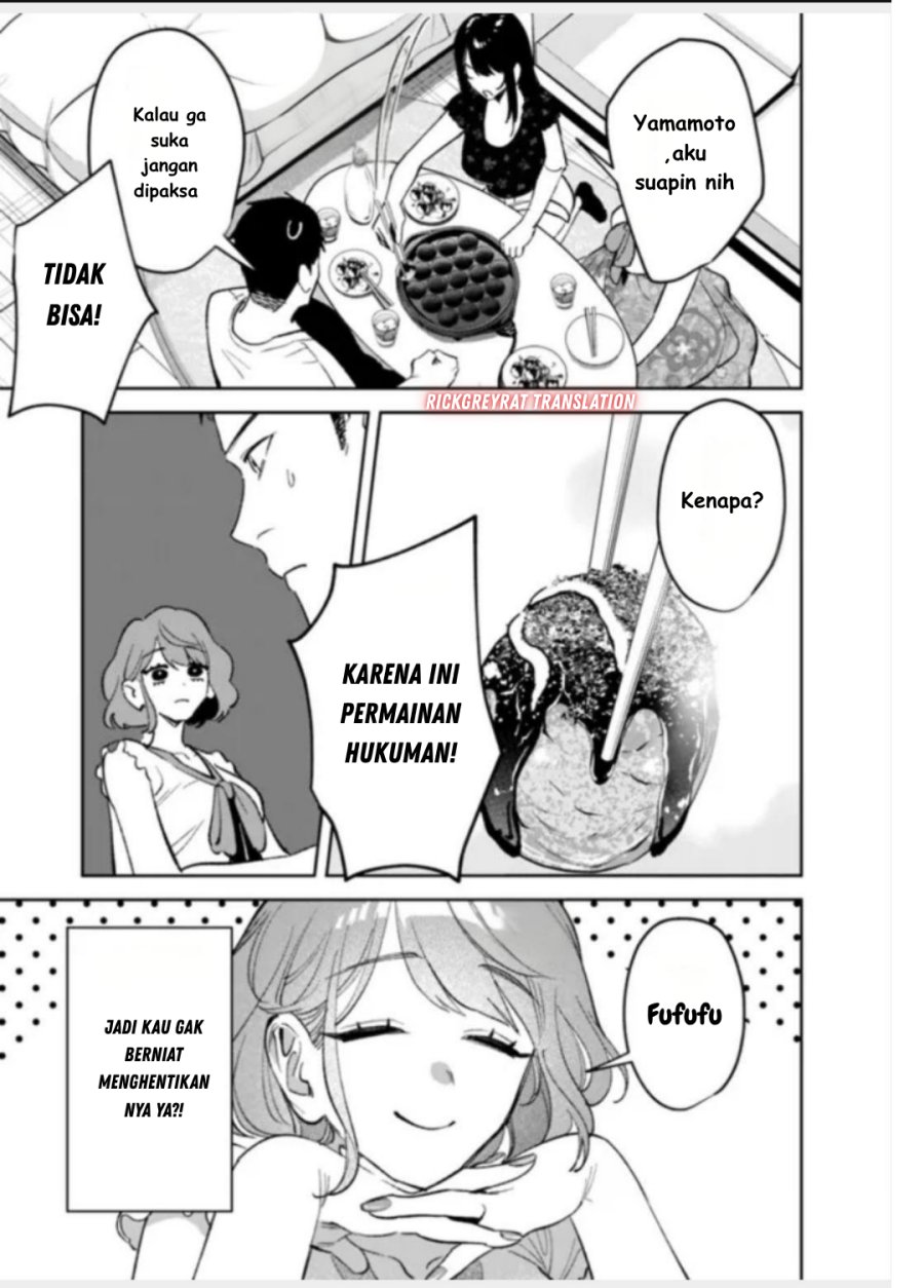 Koko Jidai ni Gomandatta Jou sama to no Dousei Seikatsu wa Igaito Igokochi ga Warukunai chapter 23