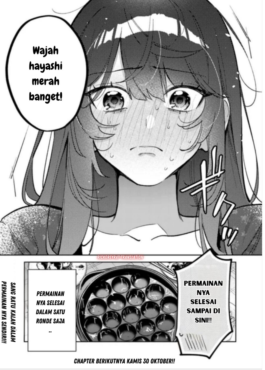 Koko Jidai ni Gomandatta Jou sama to no Dousei Seikatsu wa Igaito Igokochi ga Warukunai chapter 23