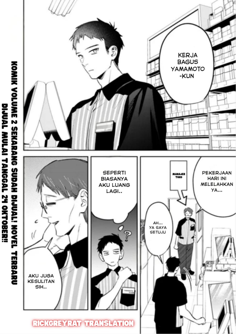 Koko Jidai ni Gomandatta Jou sama to no Dousei Seikatsu wa Igaito Igokochi ga Warukunai Chapter 24 Bahasa Indonesia