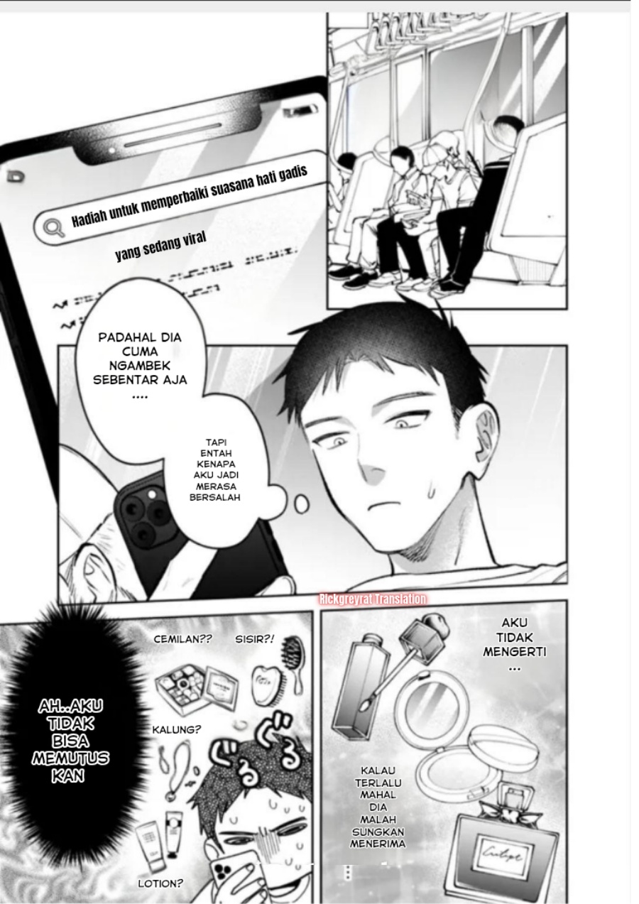 Koko Jidai ni Gomandatta Jou sama to no Dousei Seikatsu wa Igaito Igokochi ga Warukunai Chapter 26 Bahasa Indonesia