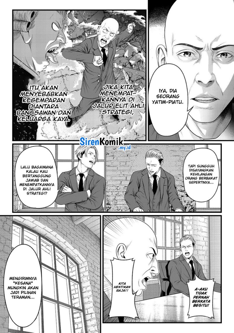 “Koko wa Makasete Sakini Ike!” wo shitai Shinitagari no Nozomanu Uchuu Gekokujou chapter 2