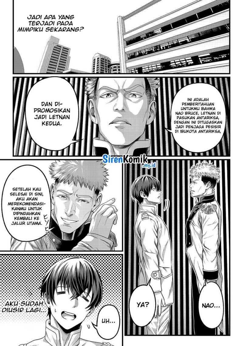 “Koko wa Makasete Sakini Ike!” wo shitai Shinitagari no Nozomanu Uchuu Gekokujou chapter 2