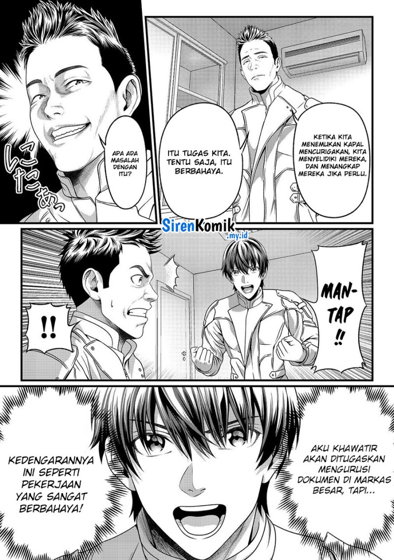 “Koko wa Makasete Sakini Ike!” wo shitai Shinitagari no Nozomanu Uchuu Gekokujou chapter 2
