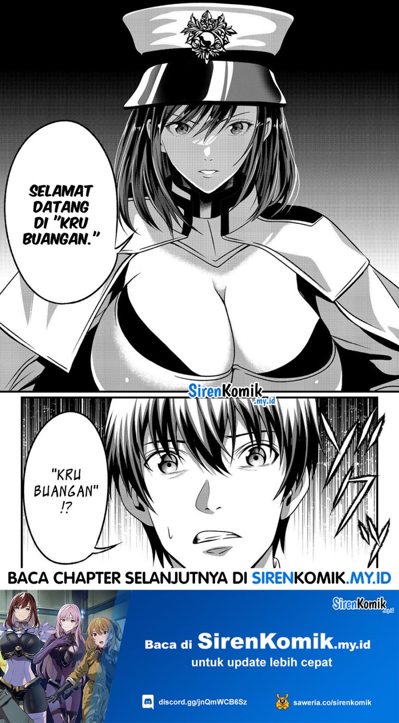 “Koko wa Makasete Sakini Ike!” wo shitai Shinitagari no Nozomanu Uchuu Gekokujou chapter 2
