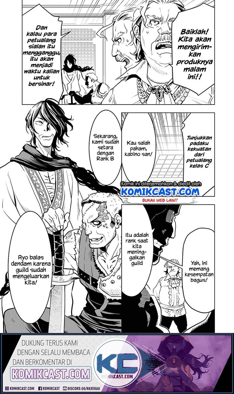 Koko wa Ore ni Makasete Saki ni Ike to Itte kara 10 Nen ga Tattara Densetsu ni Natteita. Chapter 12.3 Bahasa Indonesia