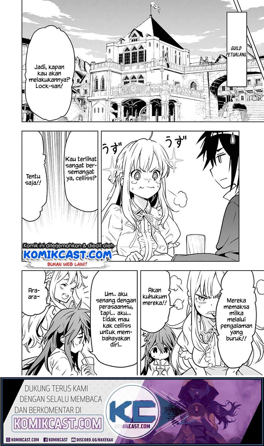 Koko wa Ore ni Makasete Saki ni Ike to Itte kara 10 Nen ga Tattara Densetsu ni Natteita. Chapter 12.3 Bahasa Indonesia