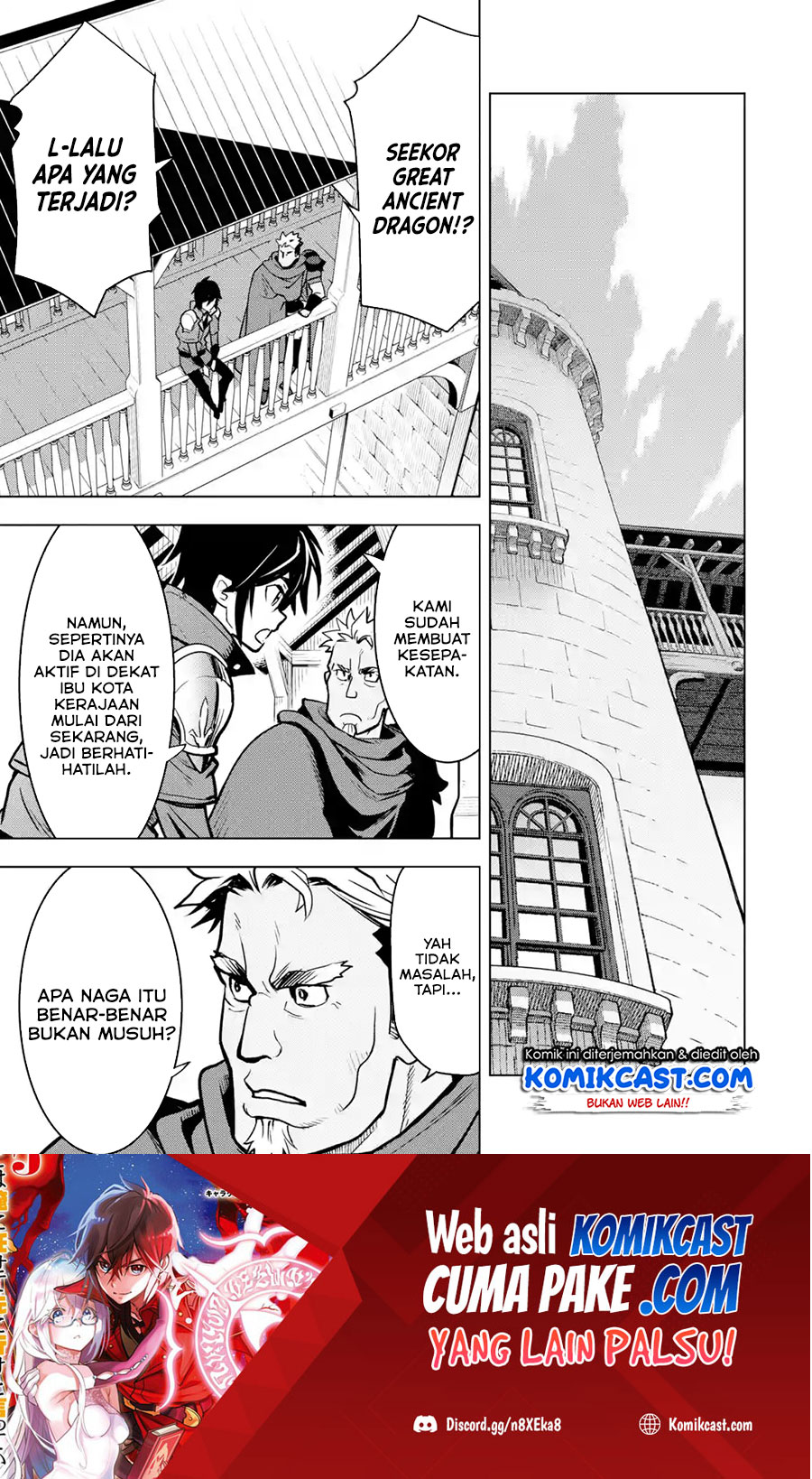 Koko wa Ore ni Makasete Saki ni Ike to Itte kara 10 Nen ga Tattara Densetsu ni Natteita. chapter 22