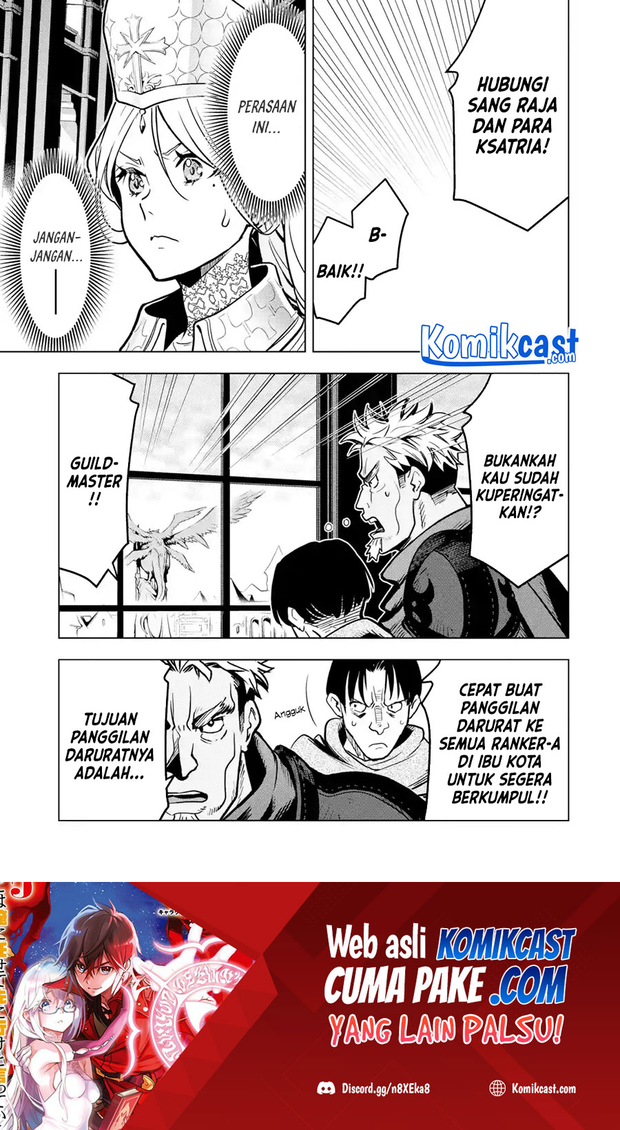 Koko wa Ore ni Makasete Saki ni Ike to Itte kara 10 Nen ga Tattara Densetsu ni Natteita. chapter 22
