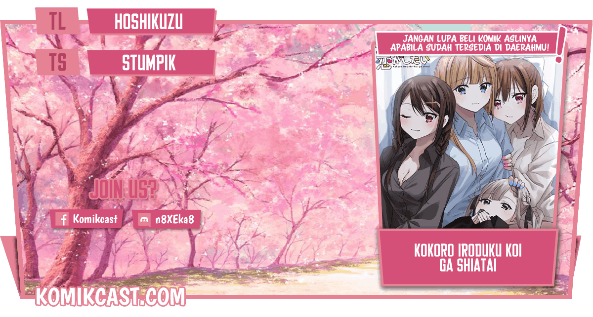 Kokoro Irozuku Koi ga Shitai chapter 4
