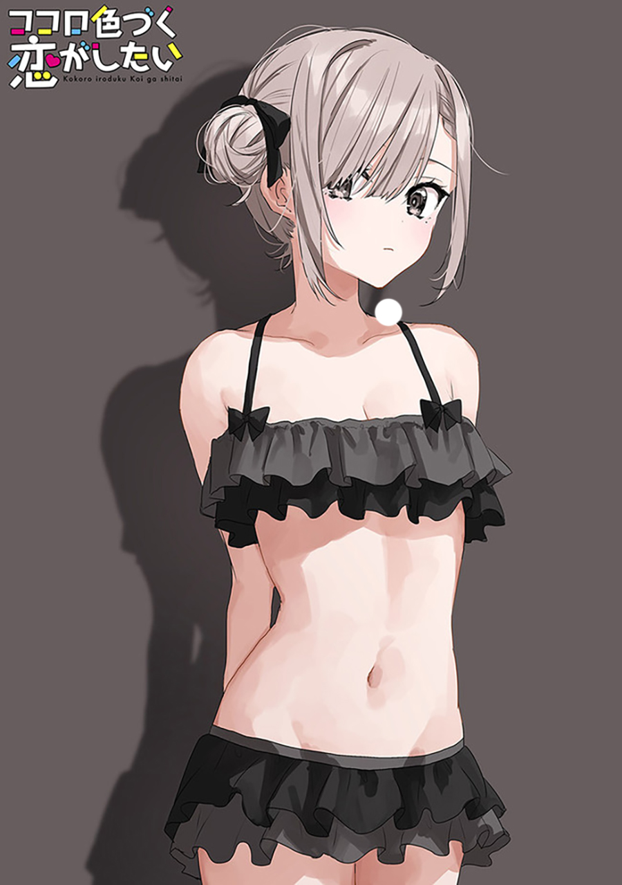 Kokoro Irozuku Koi ga Shitai Chapter 19 Bahasa Indonesia