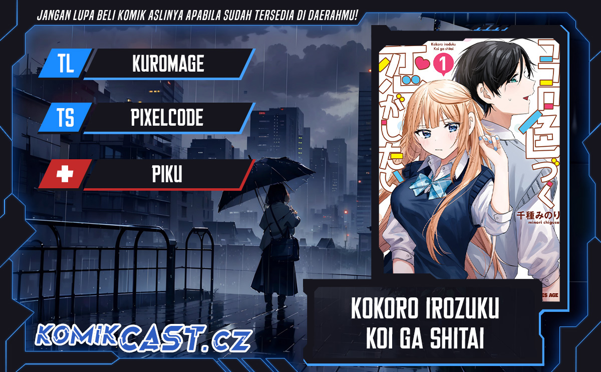 Dilarang COPAS - situs resmi www.mangacanblog.com - Komik kokoro irozuku koi ga shitai 032 - chapter 32 33 Indonesia kokoro irozuku koi ga shitai 032 - chapter 32 Terbaru 0|Baca Manga Komik Indonesia|Mangacan