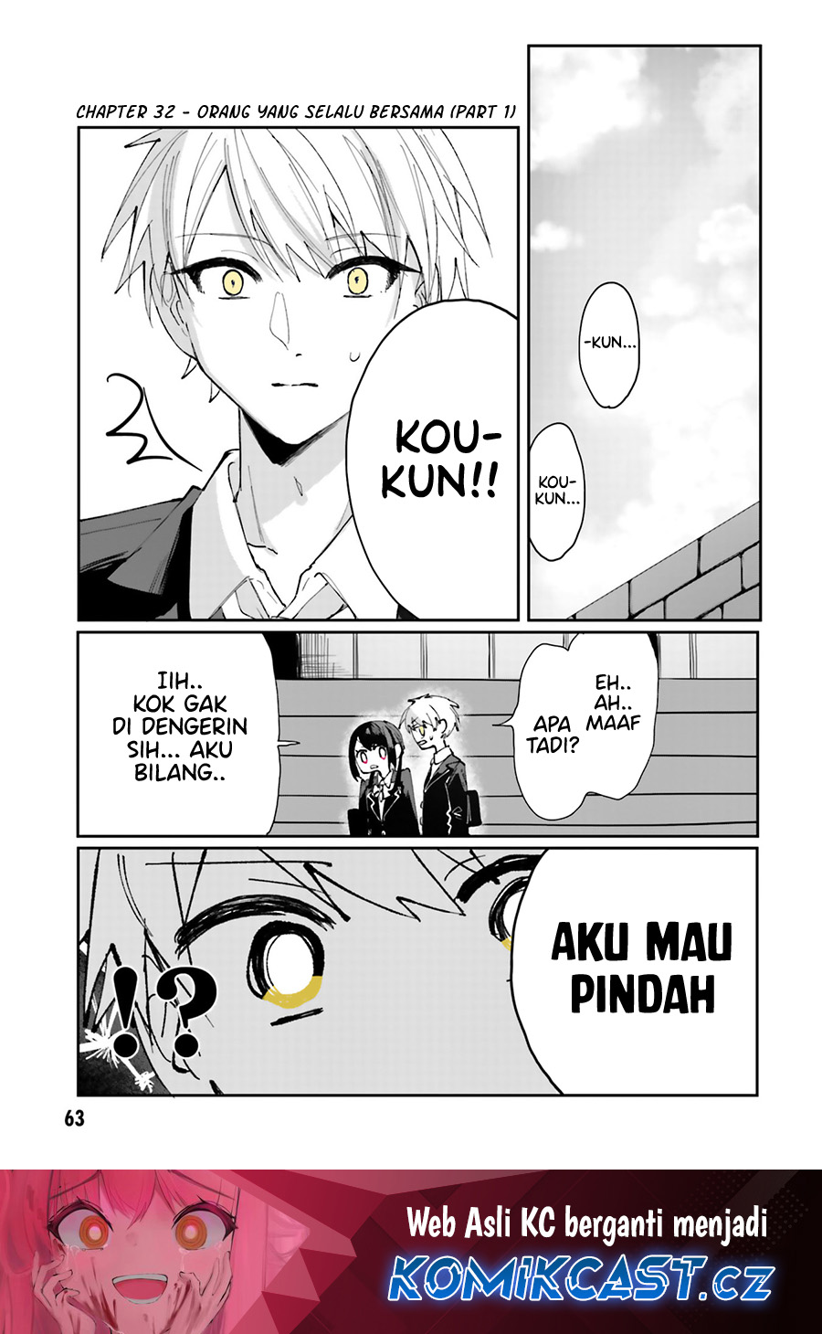 Dilarang COPAS - situs resmi www.mangacanblog.com - Komik kokoro irozuku koi ga shitai 032 - chapter 32 33 Indonesia kokoro irozuku koi ga shitai 032 - chapter 32 Terbaru 1|Baca Manga Komik Indonesia|Mangacan