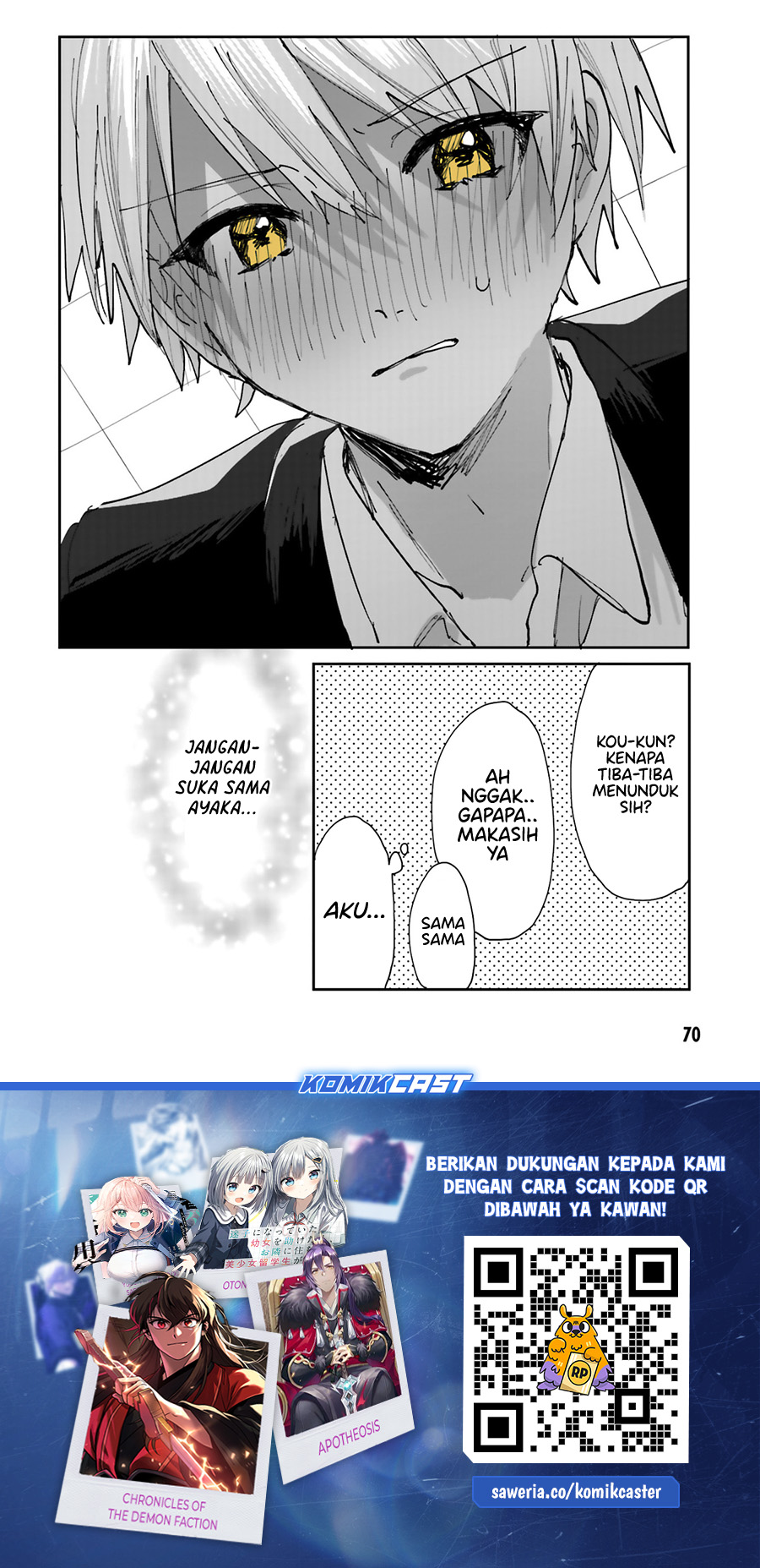 Dilarang COPAS - situs resmi www.mangacanblog.com - Komik kokoro irozuku koi ga shitai 032 - chapter 32 33 Indonesia kokoro irozuku koi ga shitai 032 - chapter 32 Terbaru 9|Baca Manga Komik Indonesia|Mangacan