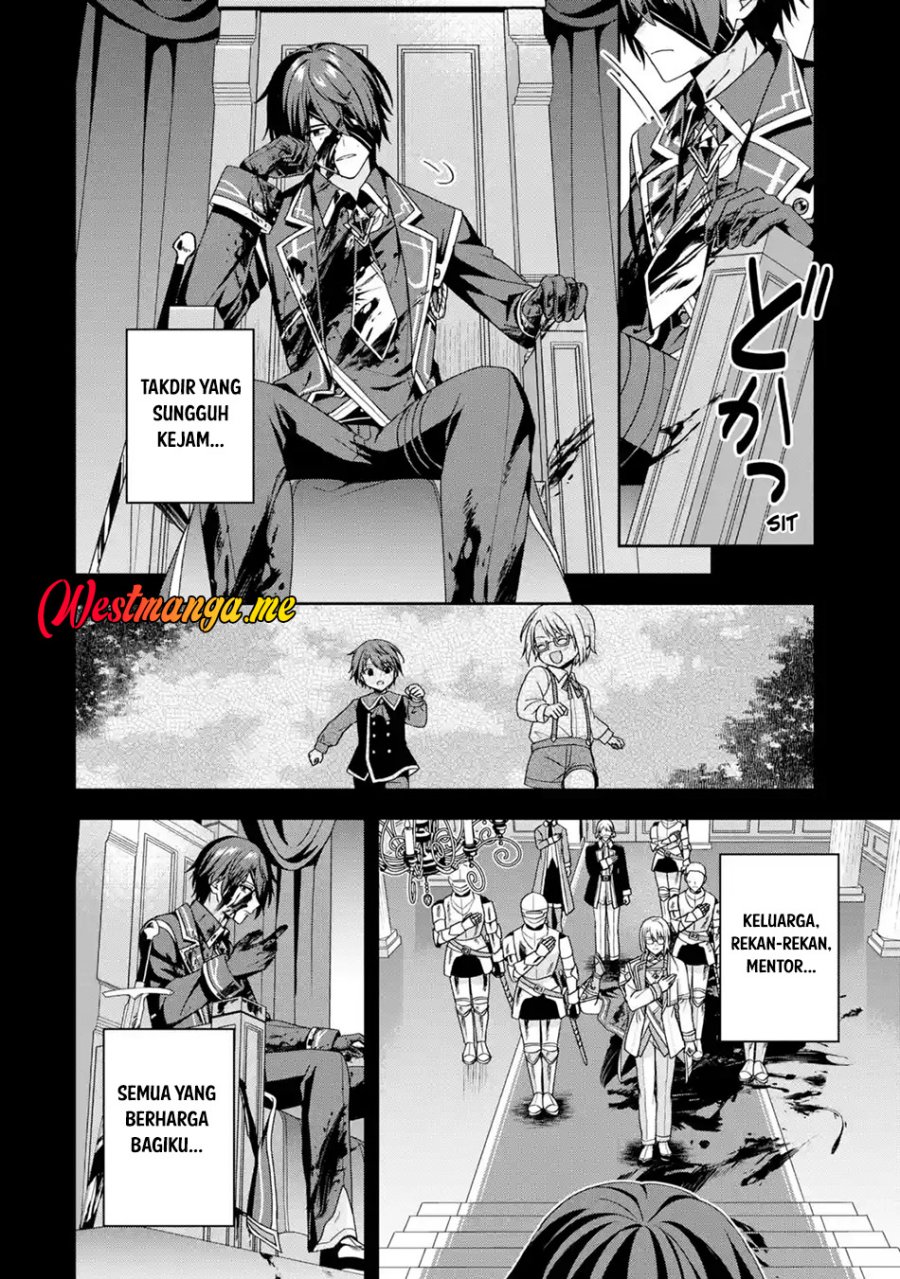 Kokou no Ou to Hidamari no Hanayome ga Saikou no Fuufu ni Naru made chapter 1