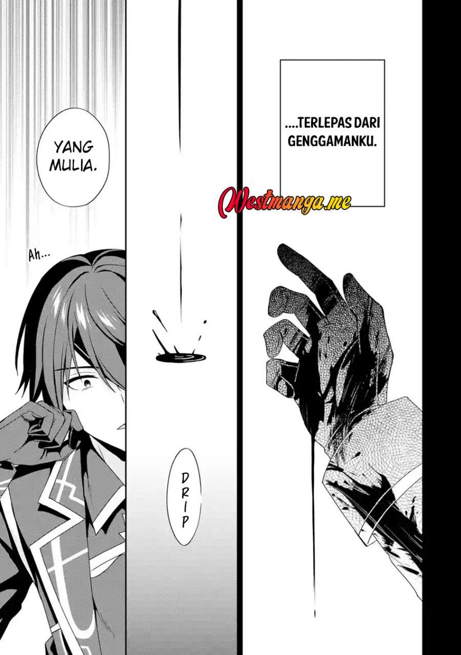 Kokou no Ou to Hidamari no Hanayome ga Saikou no Fuufu ni Naru made chapter 1