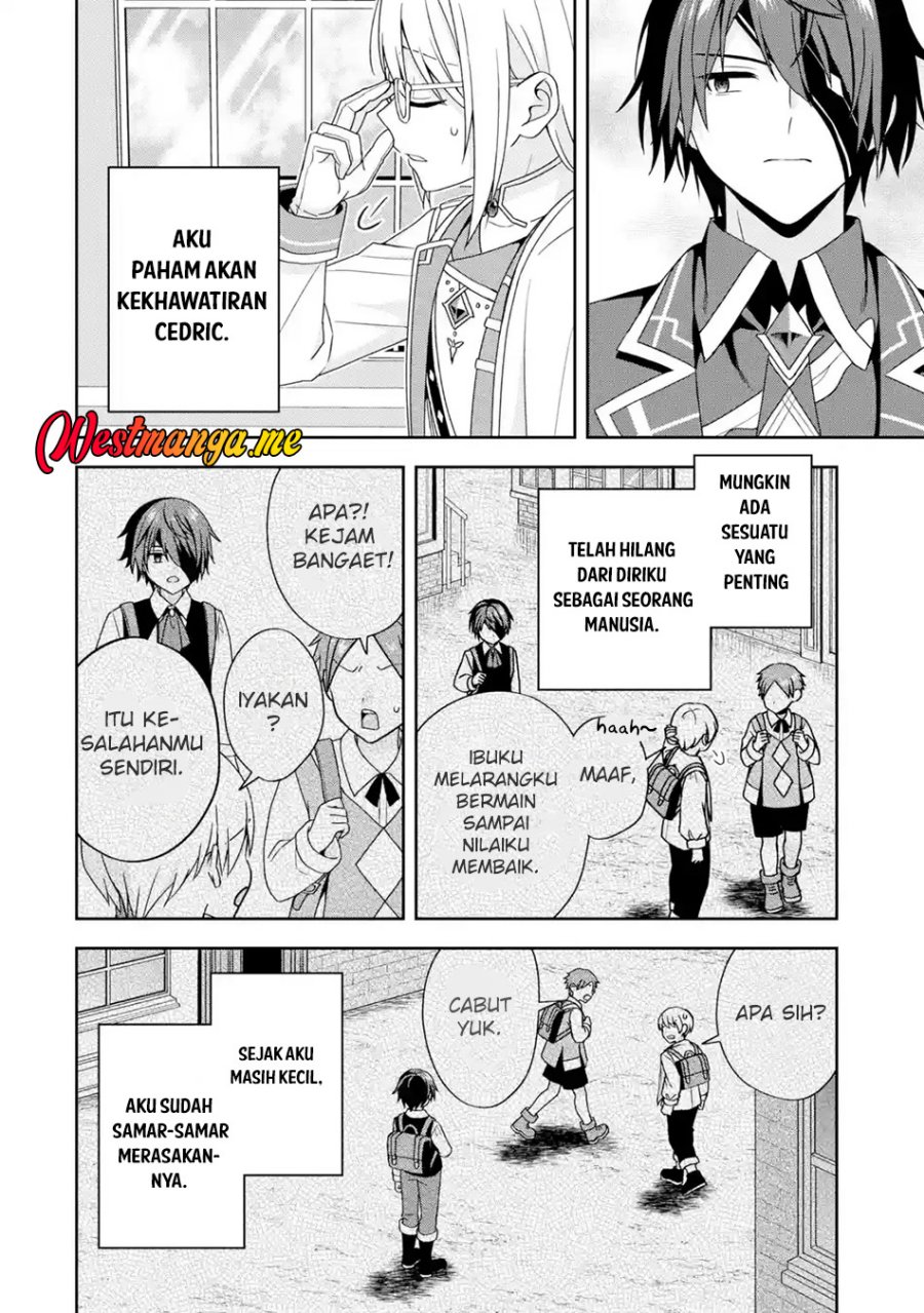 Kokou no Ou to Hidamari no Hanayome ga Saikou no Fuufu ni Naru made chapter 1