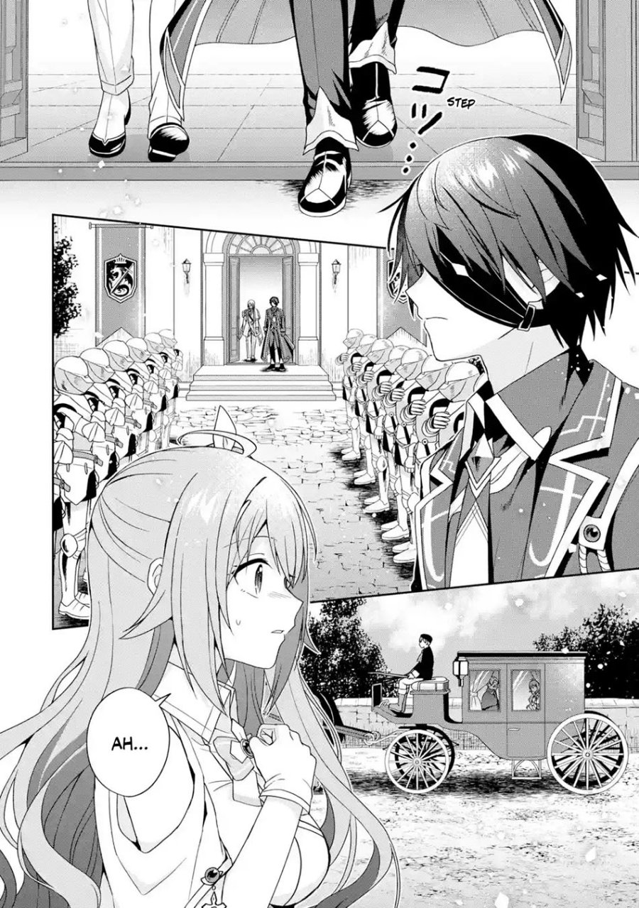 Kokou no Ou to Hidamari no Hanayome ga Saikou no Fuufu ni Naru made chapter 1