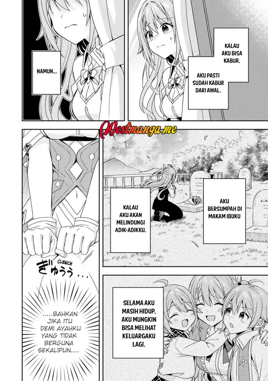 Kokou no Ou to Hidamari no Hanayome ga Saikou no Fuufu ni Naru made chapter 1