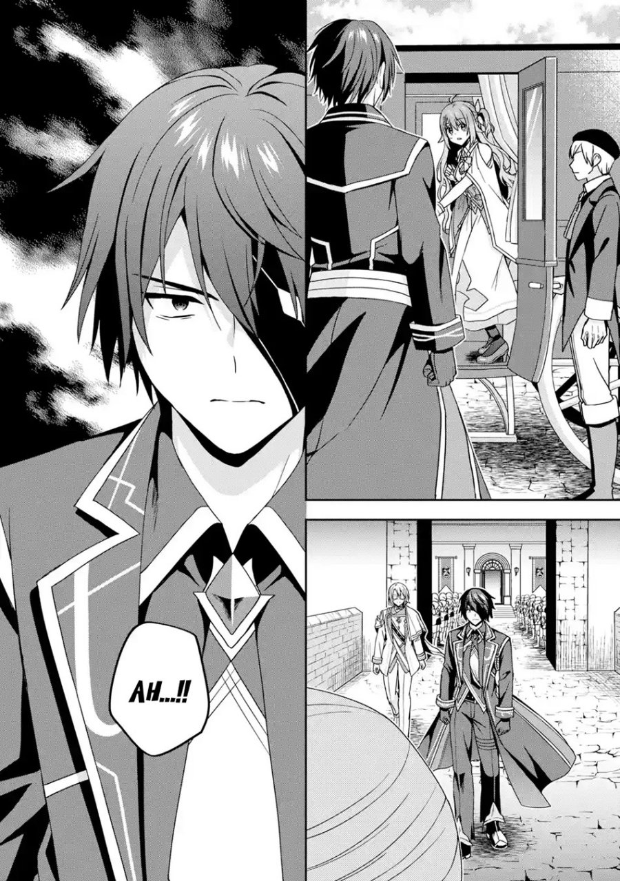 Kokou no Ou to Hidamari no Hanayome ga Saikou no Fuufu ni Naru made chapter 1