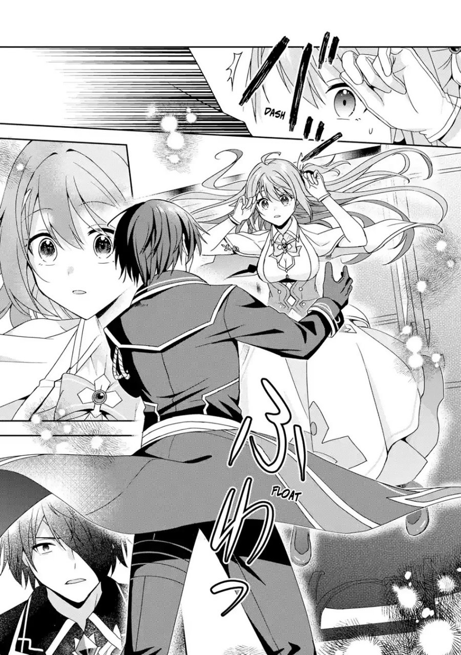 Kokou no Ou to Hidamari no Hanayome ga Saikou no Fuufu ni Naru made chapter 1