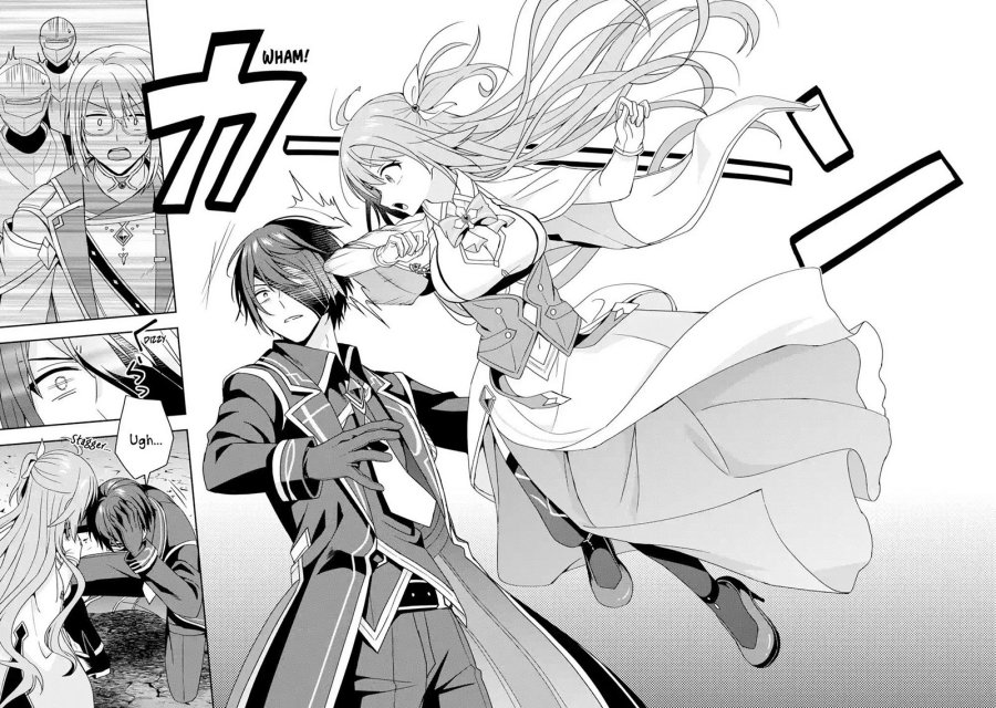 Kokou no Ou to Hidamari no Hanayome ga Saikou no Fuufu ni Naru made chapter 1