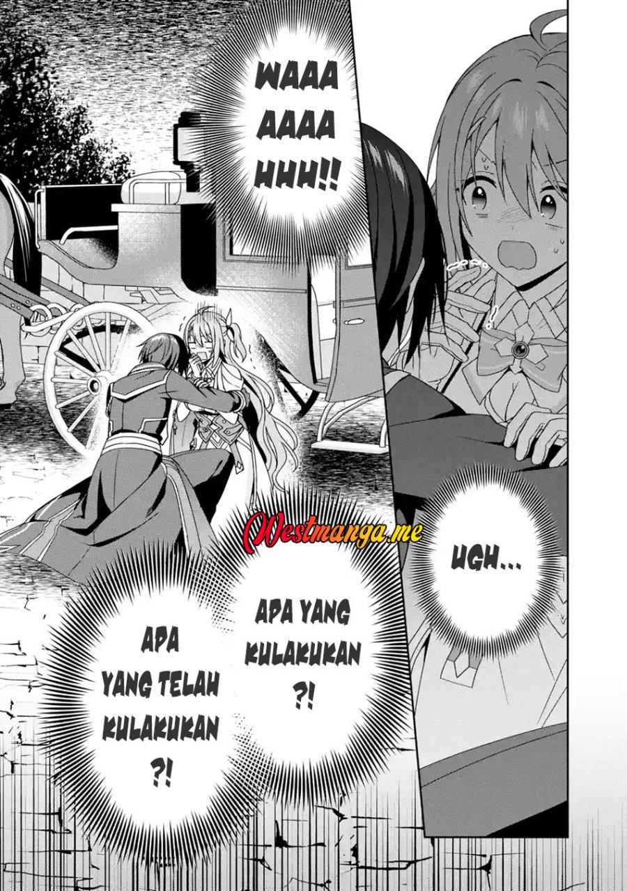 Kokou no Ou to Hidamari no Hanayome ga Saikou no Fuufu ni Naru made chapter 1