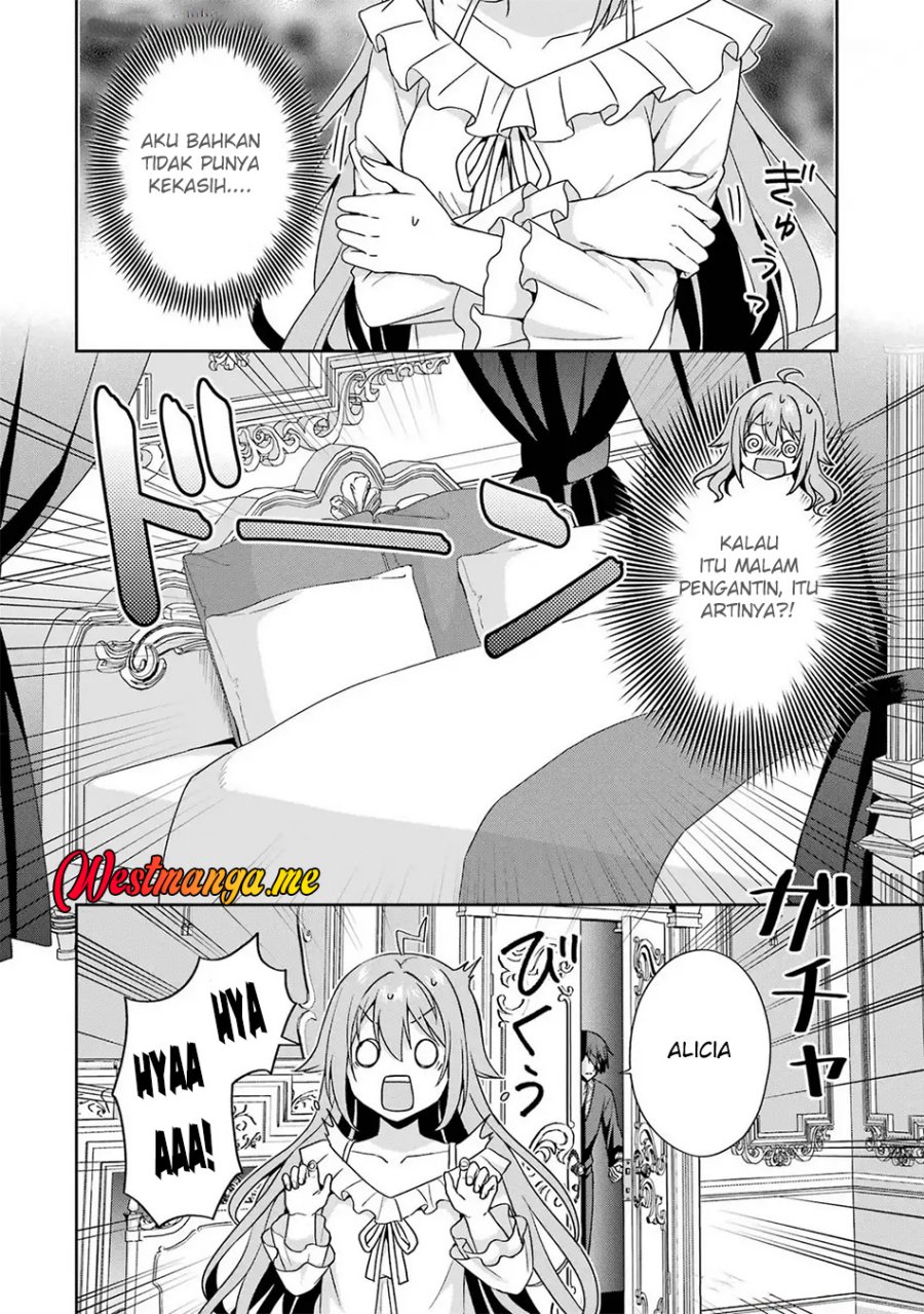 Kokou no Ou to Hidamari no Hanayome ga Saikou no Fuufu ni Naru made chapter 3