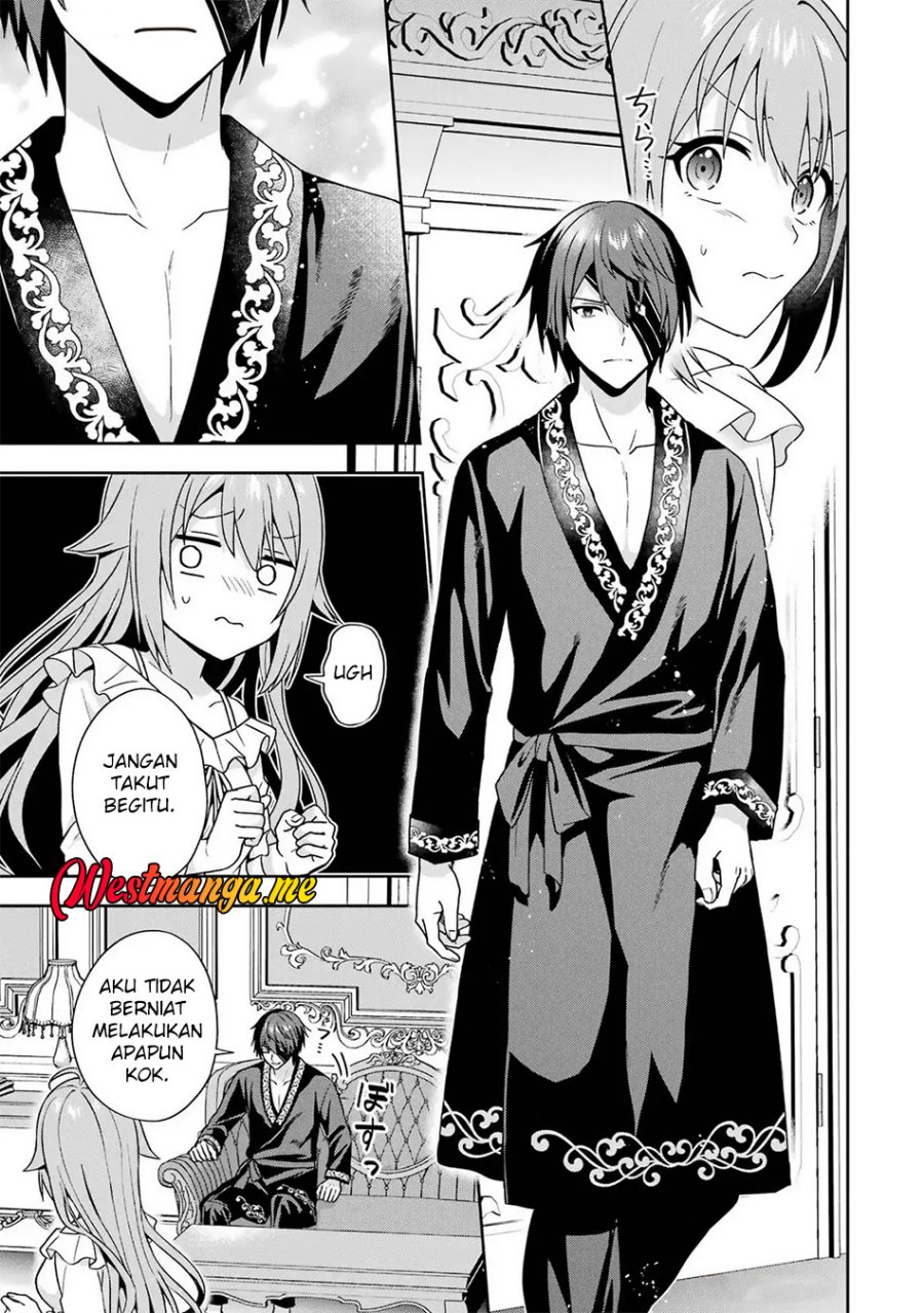 Kokou no Ou to Hidamari no Hanayome ga Saikou no Fuufu ni Naru made chapter 3