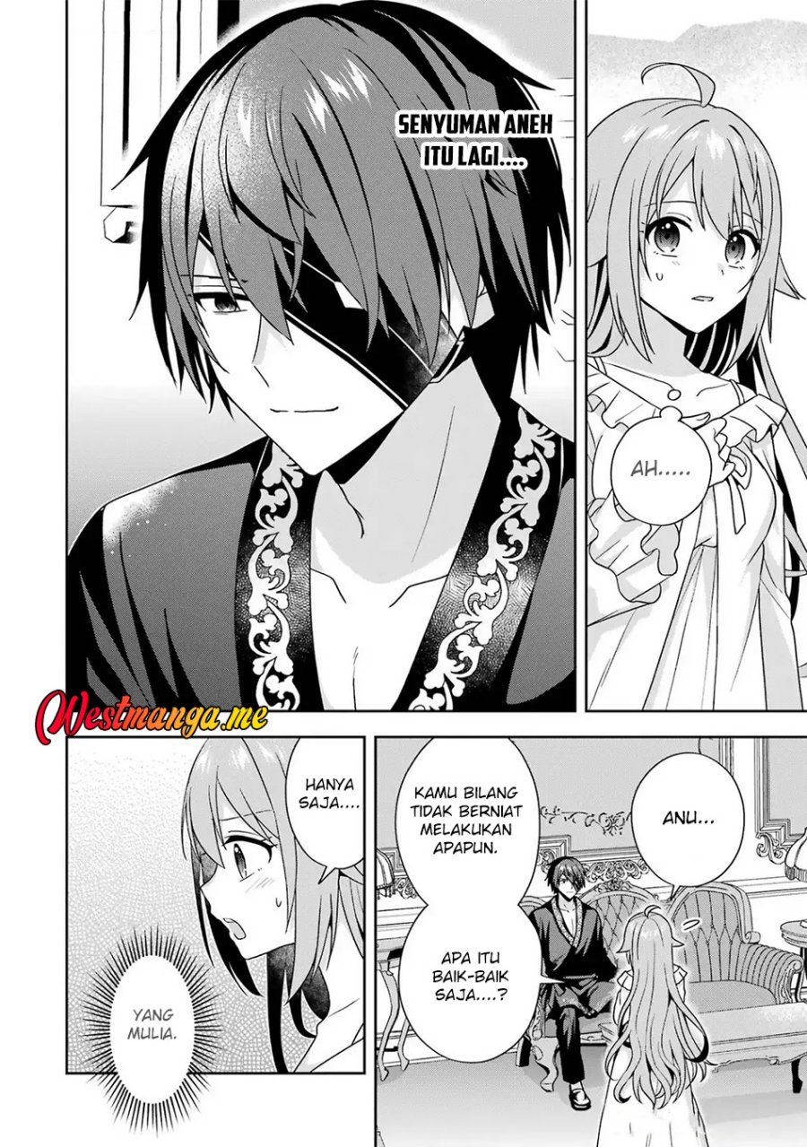 Kokou no Ou to Hidamari no Hanayome ga Saikou no Fuufu ni Naru made chapter 3