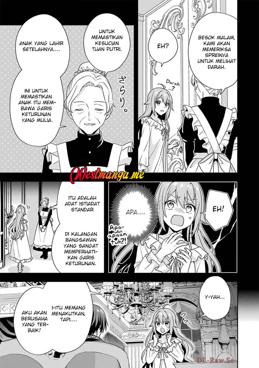 Kokou no Ou to Hidamari no Hanayome ga Saikou no Fuufu ni Naru made chapter 3