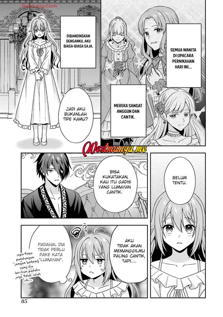 Kokou no Ou to Hidamari no Hanayome ga Saikou no Fuufu ni Naru made chapter 3