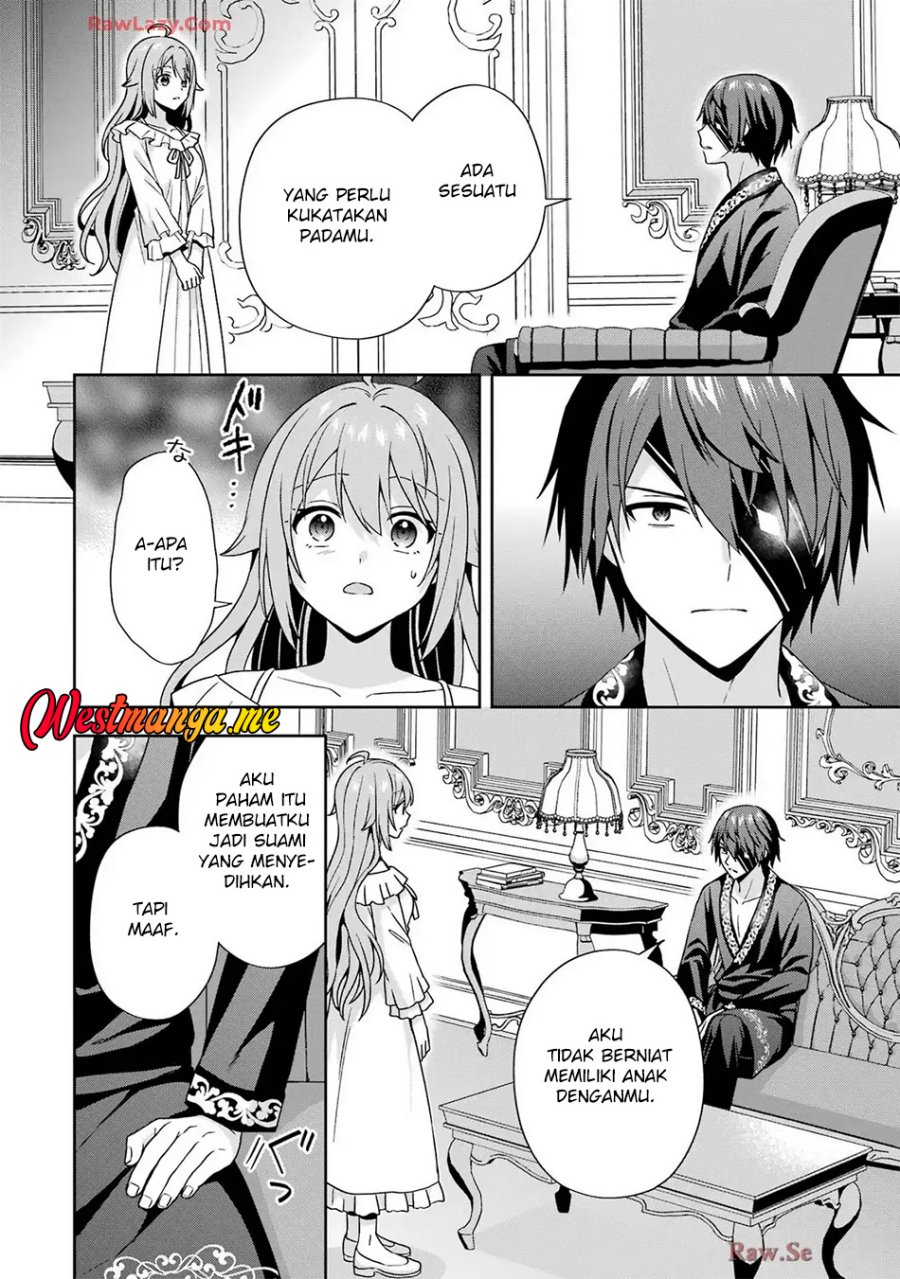 Kokou no Ou to Hidamari no Hanayome ga Saikou no Fuufu ni Naru made chapter 3