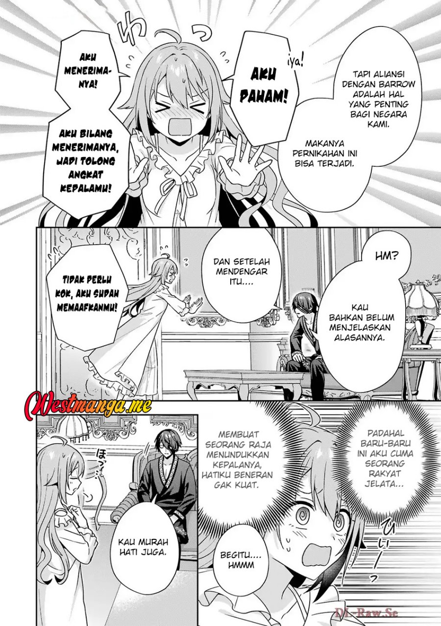 Kokou no Ou to Hidamari no Hanayome ga Saikou no Fuufu ni Naru made chapter 3