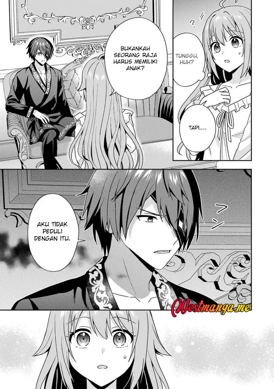 Kokou no Ou to Hidamari no Hanayome ga Saikou no Fuufu ni Naru made chapter 3