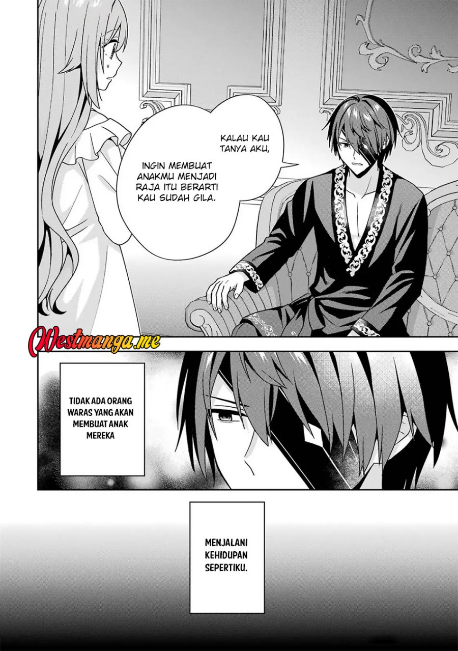Kokou no Ou to Hidamari no Hanayome ga Saikou no Fuufu ni Naru made chapter 3