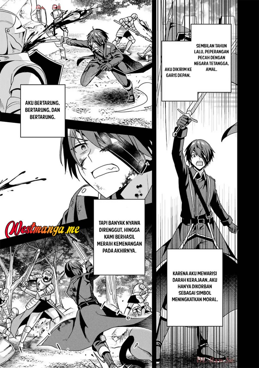 Kokou no Ou to Hidamari no Hanayome ga Saikou no Fuufu ni Naru made chapter 3