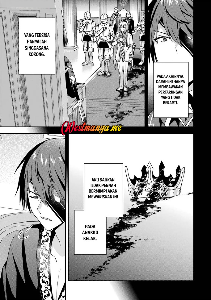 Kokou no Ou to Hidamari no Hanayome ga Saikou no Fuufu ni Naru made chapter 3