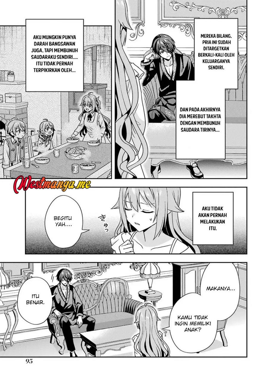 Kokou no Ou to Hidamari no Hanayome ga Saikou no Fuufu ni Naru made chapter 3
