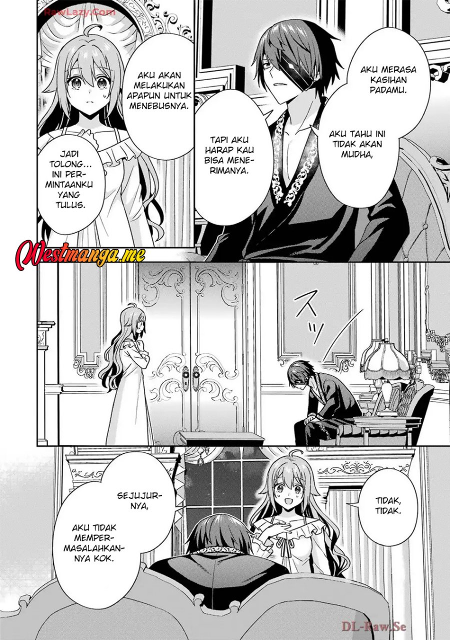 Kokou no Ou to Hidamari no Hanayome ga Saikou no Fuufu ni Naru made chapter 3