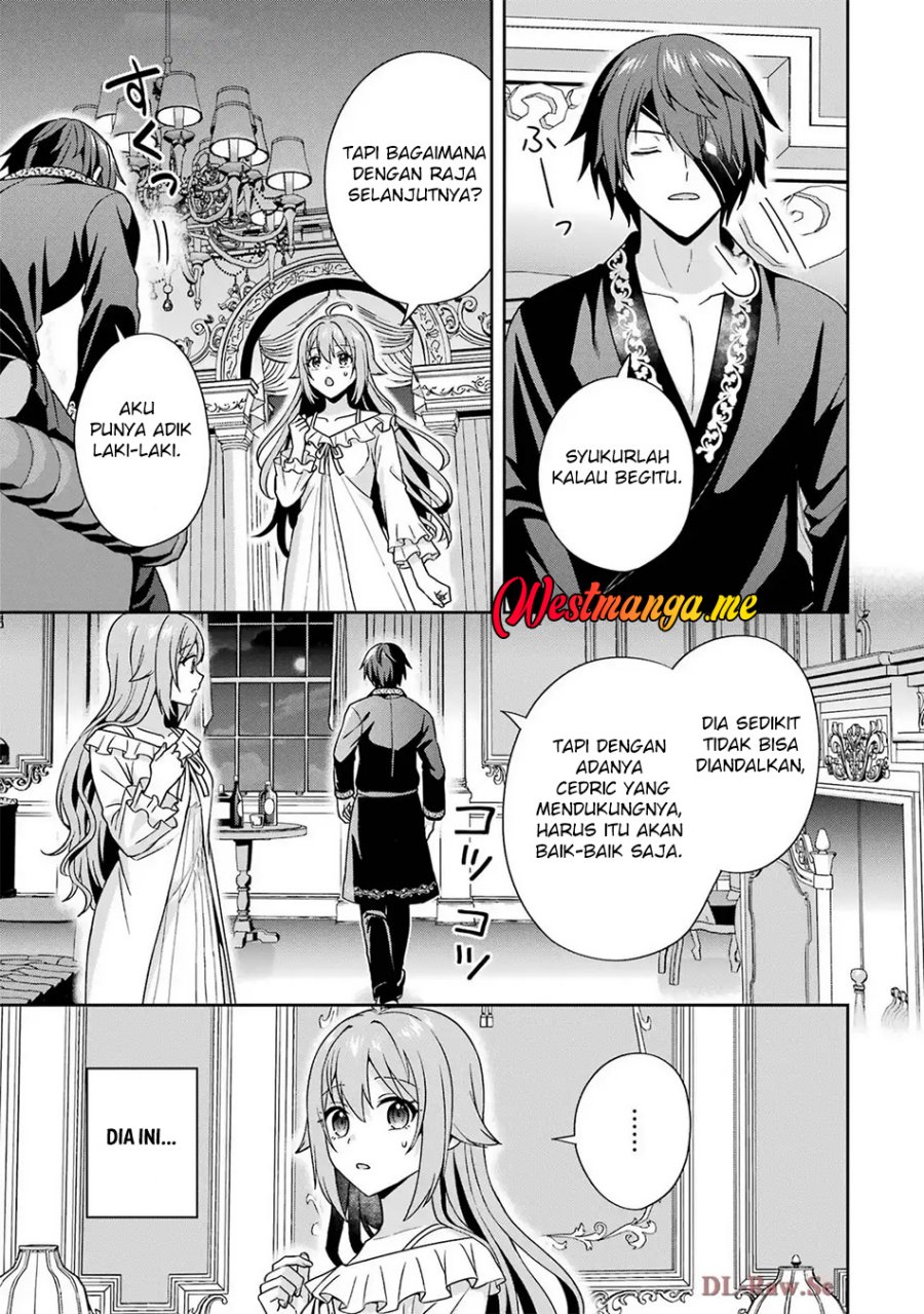 Kokou no Ou to Hidamari no Hanayome ga Saikou no Fuufu ni Naru made chapter 3
