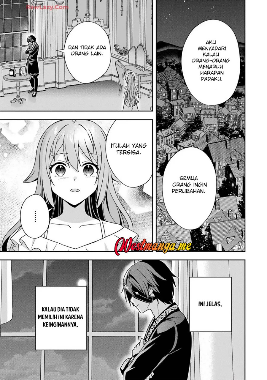 Kokou no Ou to Hidamari no Hanayome ga Saikou no Fuufu ni Naru made chapter 3