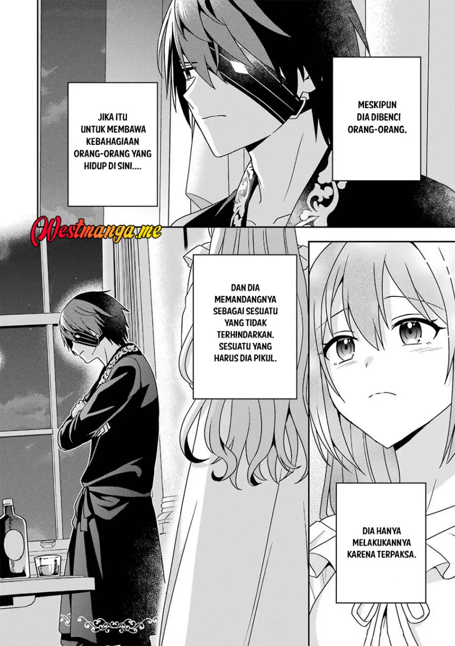 Kokou no Ou to Hidamari no Hanayome ga Saikou no Fuufu ni Naru made chapter 3