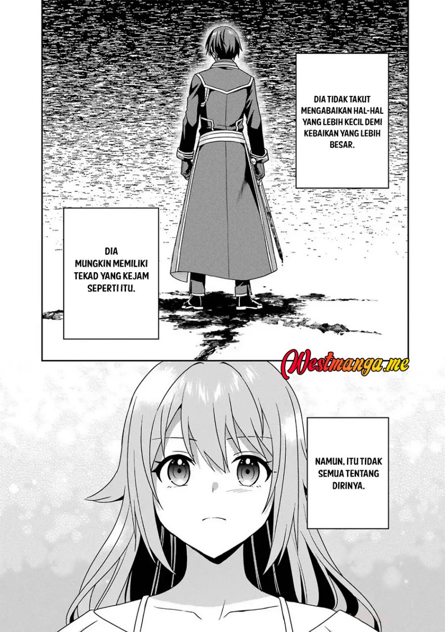 Kokou no Ou to Hidamari no Hanayome ga Saikou no Fuufu ni Naru made chapter 3