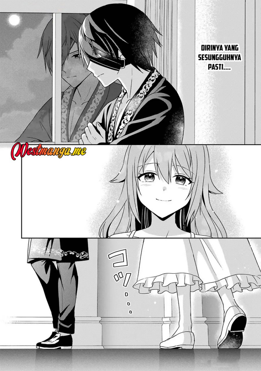 Kokou no Ou to Hidamari no Hanayome ga Saikou no Fuufu ni Naru made chapter 3