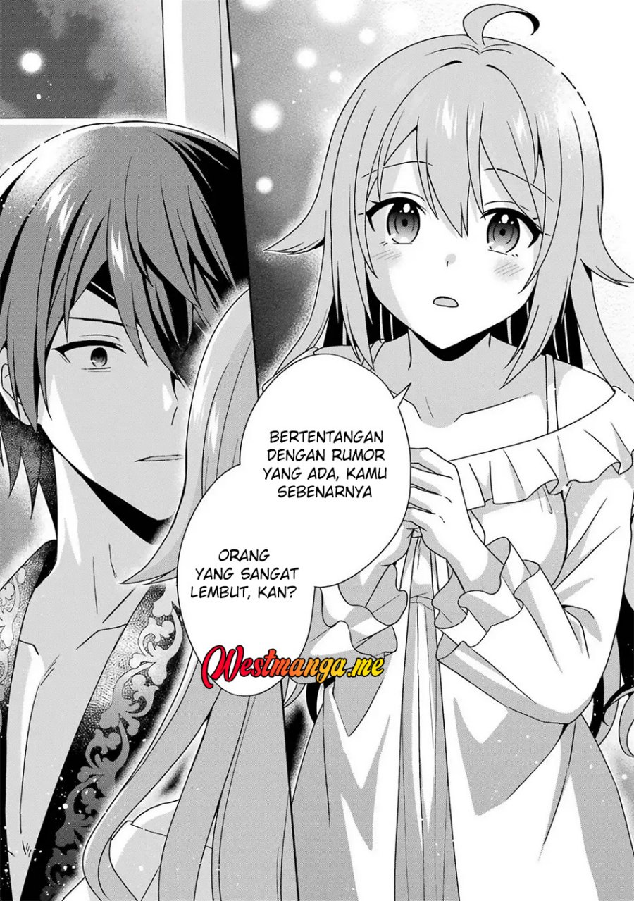 Kokou no Ou to Hidamari no Hanayome ga Saikou no Fuufu ni Naru made chapter 3