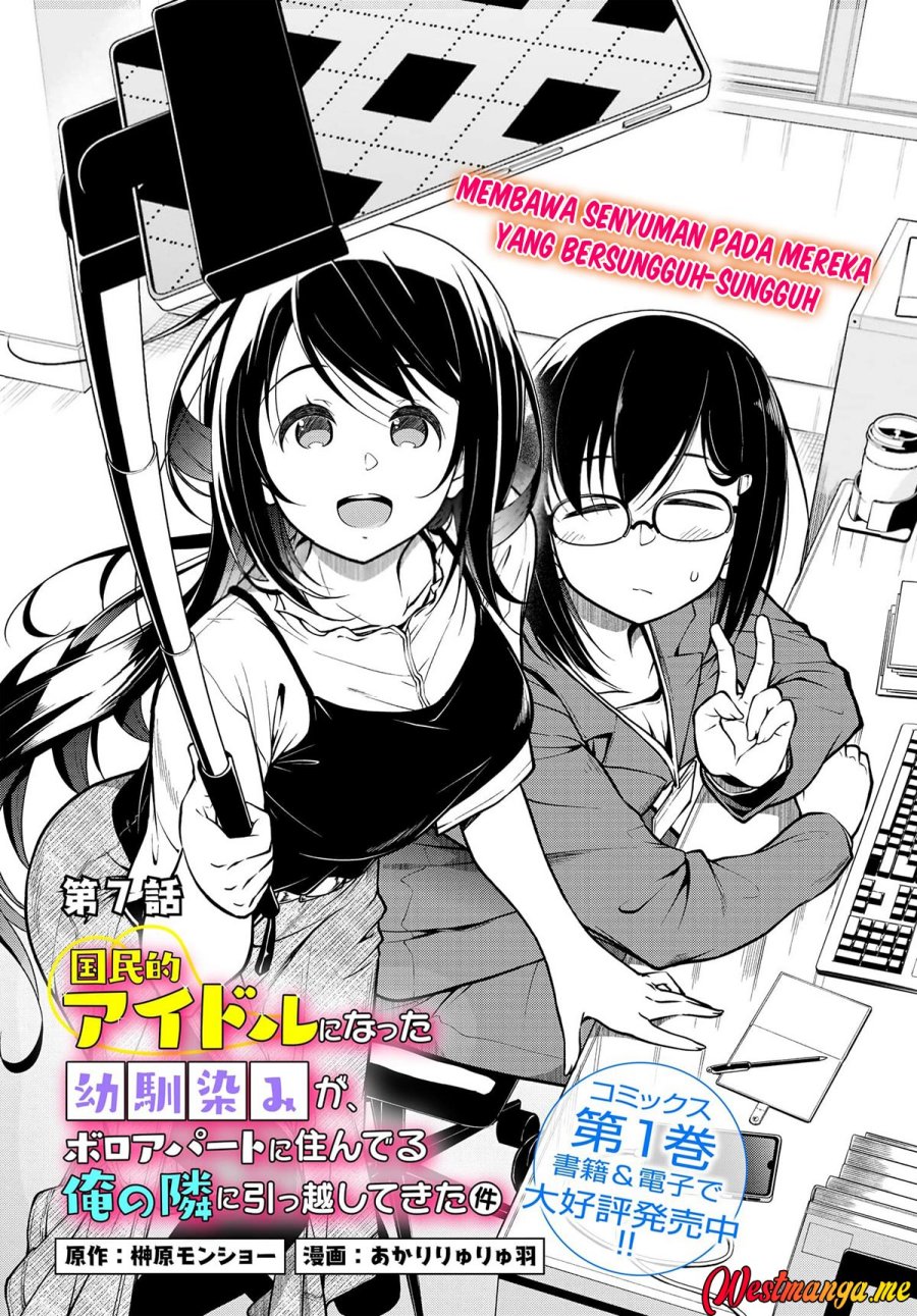 Kokuminteki Idol ni natta Osananajimi ga, Boro Apartment ni Sunderu Ore no Tonari ni Hikkoshite Kita Ken chapter 7